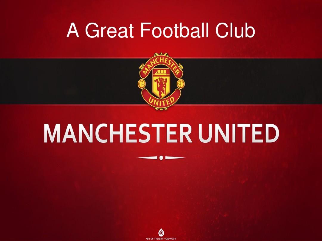 热身赛：上海申花7-3青岛海牛，申花新援阿苏埃梅开二度.