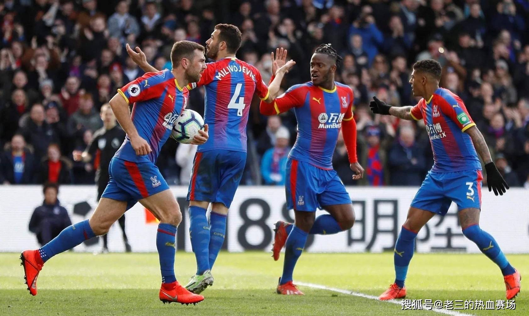 每体：胡利安-阿劳霍收到了赫罗纳、塞维利亚和贝蒂斯的报价